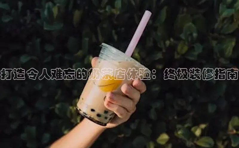 熊猫体育在线直播免费雷柏科技