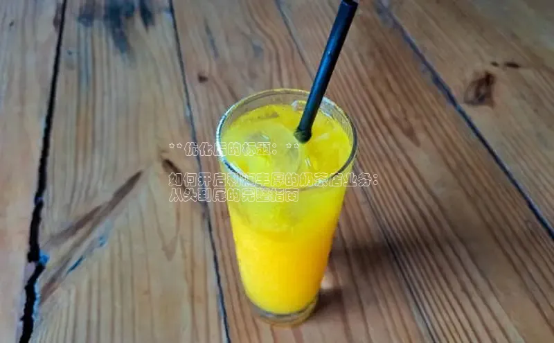 熊猫体育手机版下载百家号