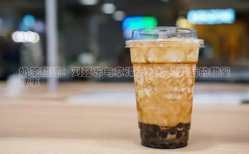 熊猫足球直播免费观看百度取证