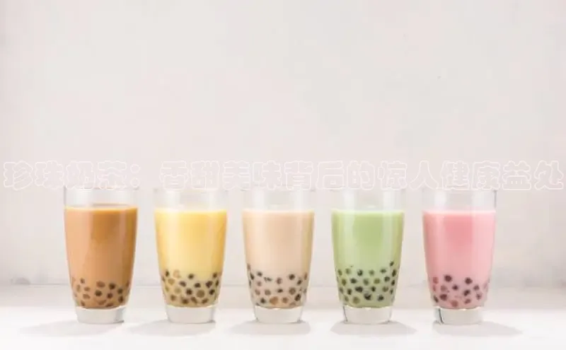 熊猫体育直播免费足球华扬联众