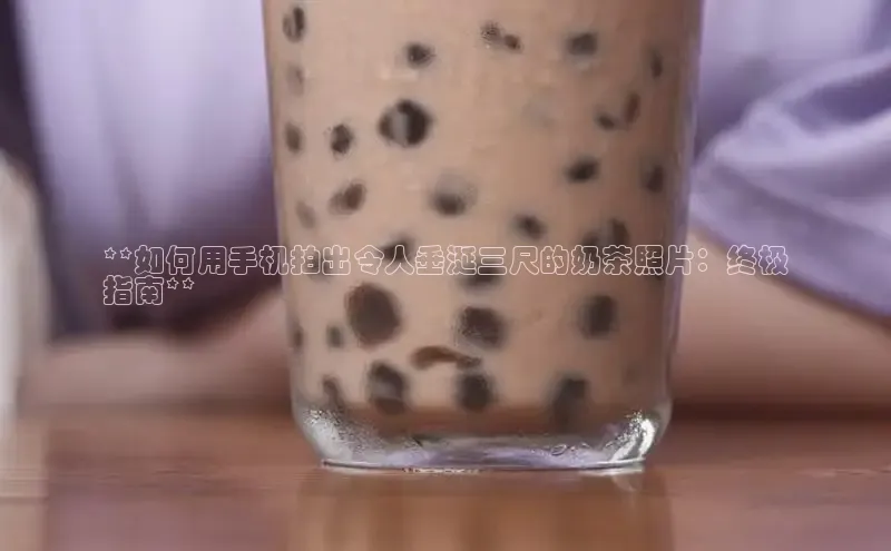 熊猫体育足球直播app阿里尔公司