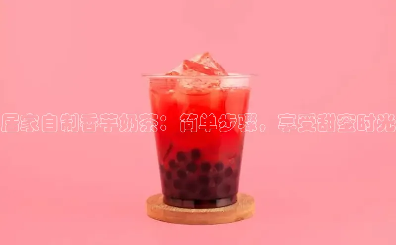 熊猫体育app下载百度搜索资源平台