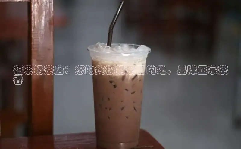 熊猫体育足球直播app百度 H5