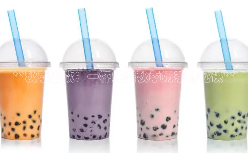 熊猫体育直播app下载百度技术学院