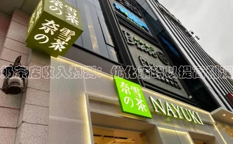 熊猫体育直播免费足球华扬联众