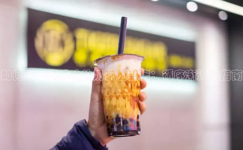 熊猫体育app下载安装免费吗一径科技