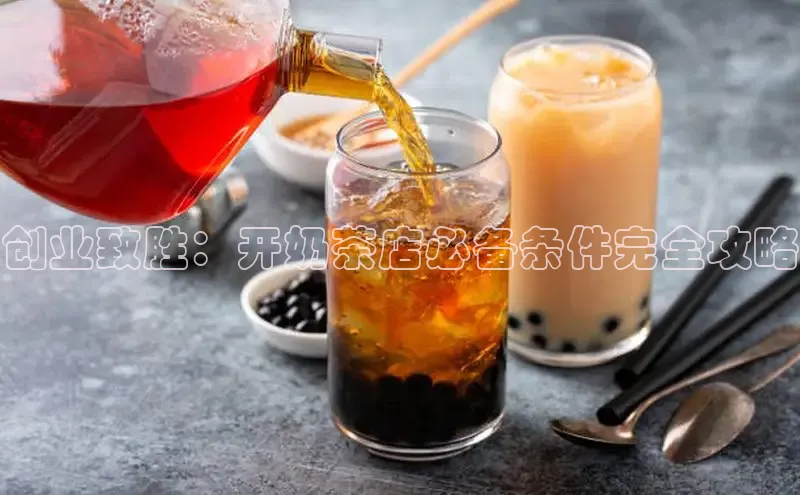 熊猫体育直播免费足球小红书