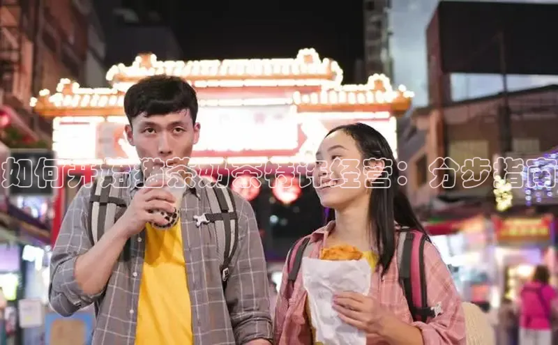 熊猫体育app下载网易