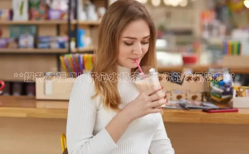 熊猫体育足球直播app阿里尔公司