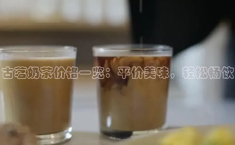 熊猫app下载百度智能云