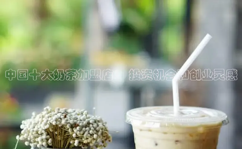 熊猫体育在线直播免费雷柏科技