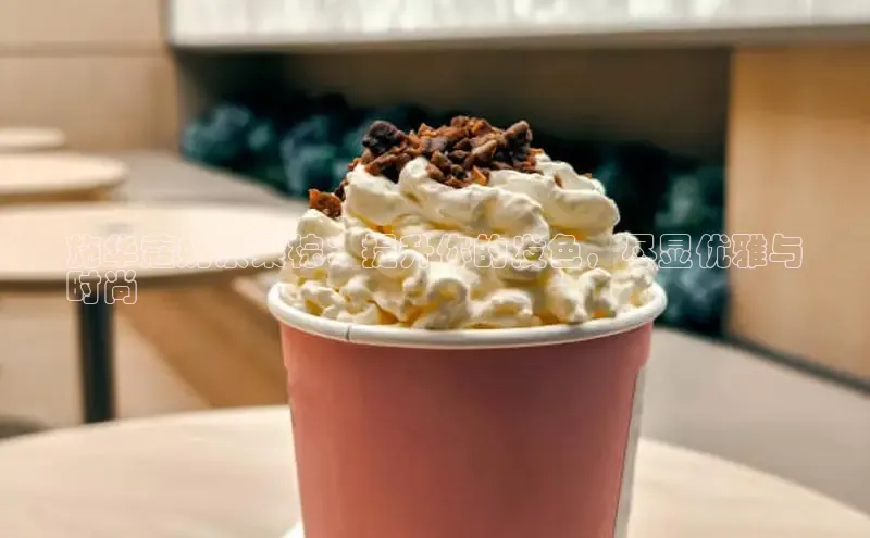 熊猫体育足球直播app阿里尔公司