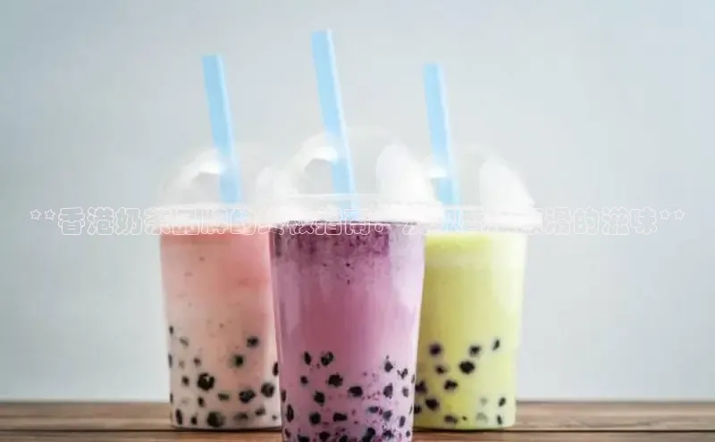 熊猫体育app安装入口京东