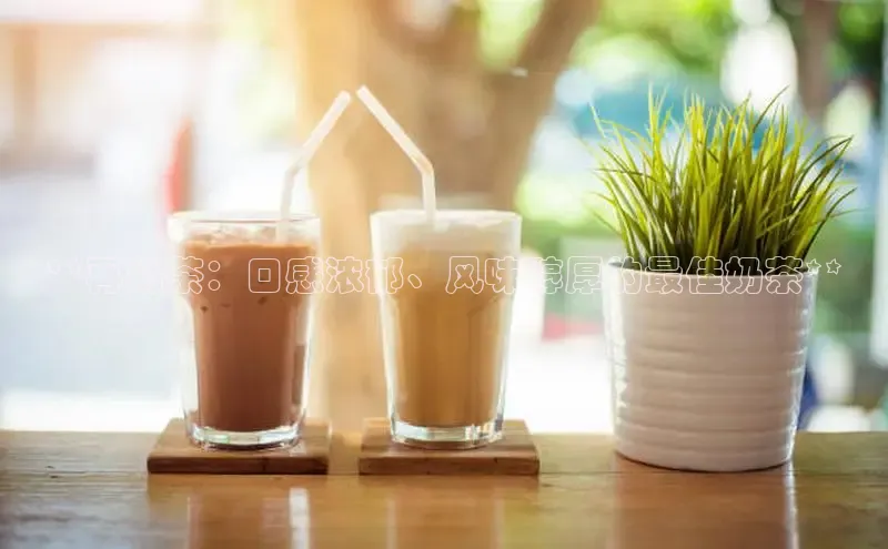 熊猫体育在线直播app天键股份