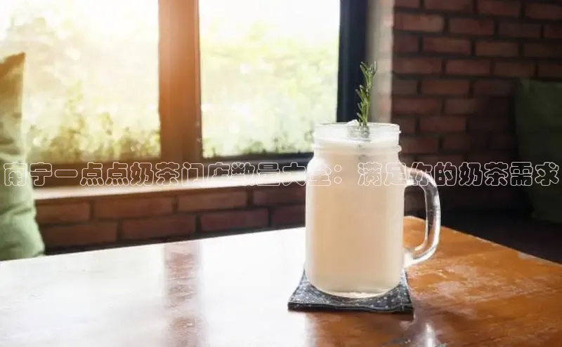 熊猫体育直播免费观看梯哥哥科技