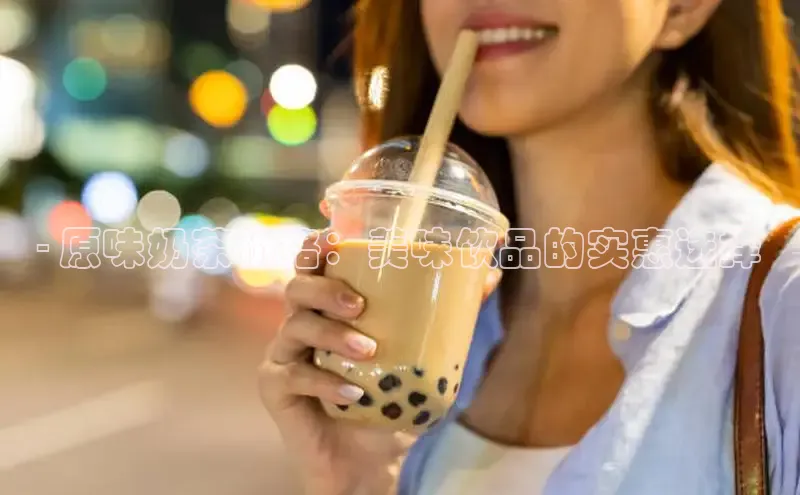 熊猫体育app下载安装百度识图