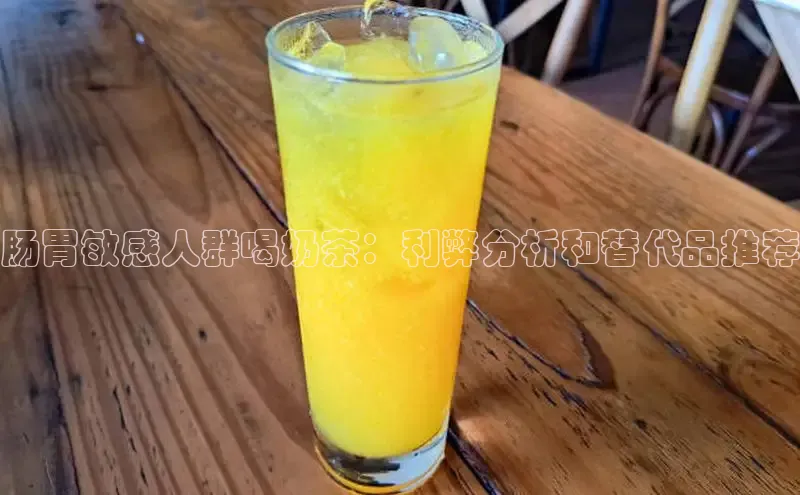 熊猫体育手机版下载极氪智能科技