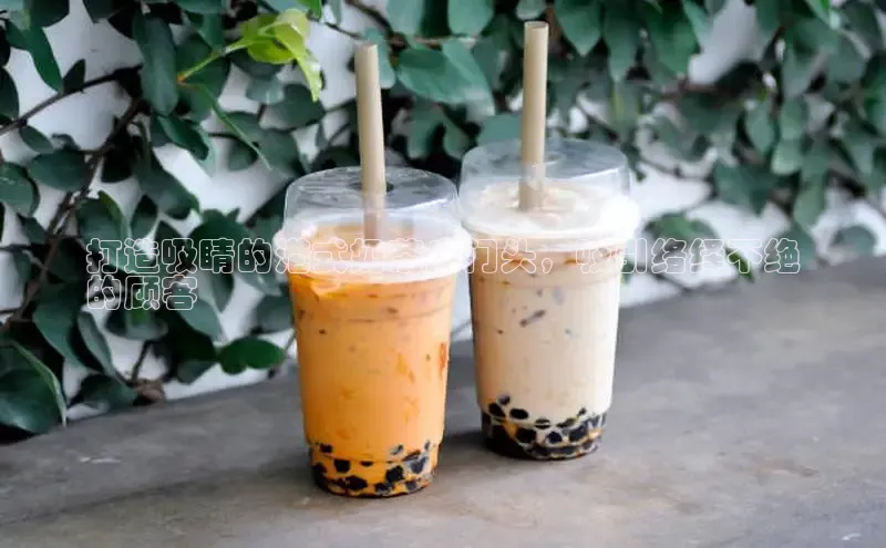 熊猫体育直播免费观看彩讯股份