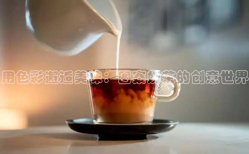 熊猫体育app下载华策影视