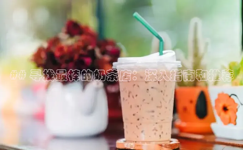 熊猫app下载百度翻译App