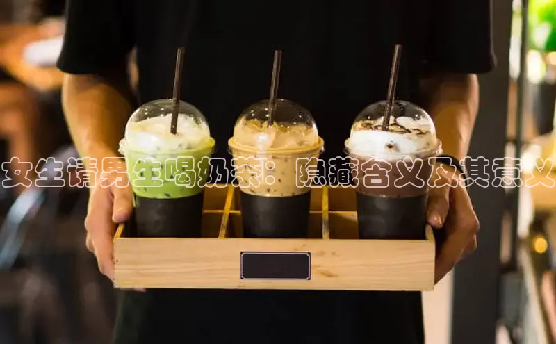 熊猫体育直播免费观看梯哥哥科技