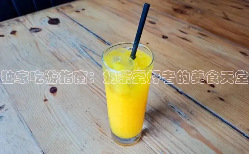 熊猫体育app安装入口度小满支付