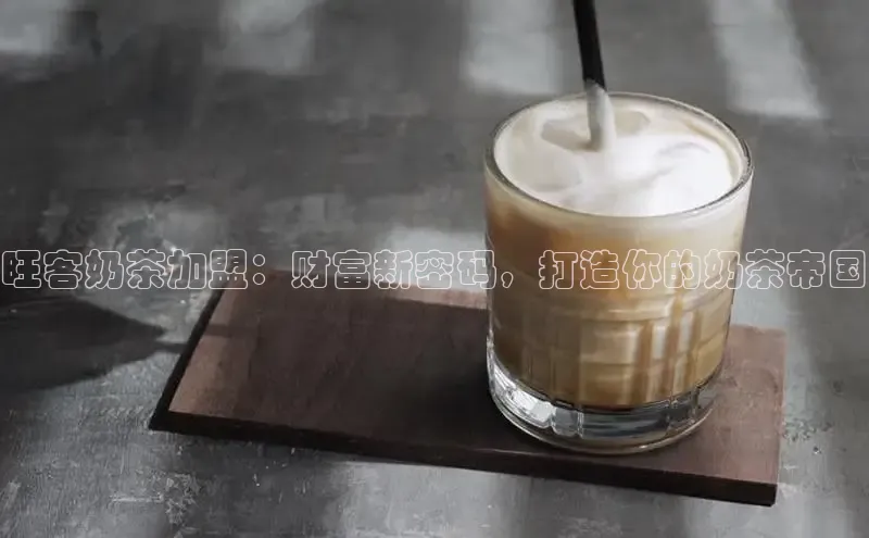 熊猫体育官网首页入口度小满理财