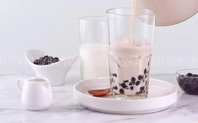 熊猫体育直播百度大脑