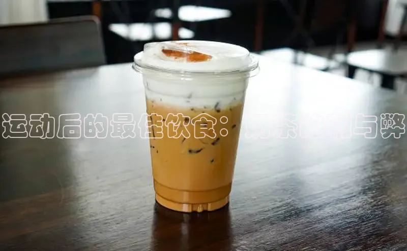 熊猫体育在线直播app观星盘