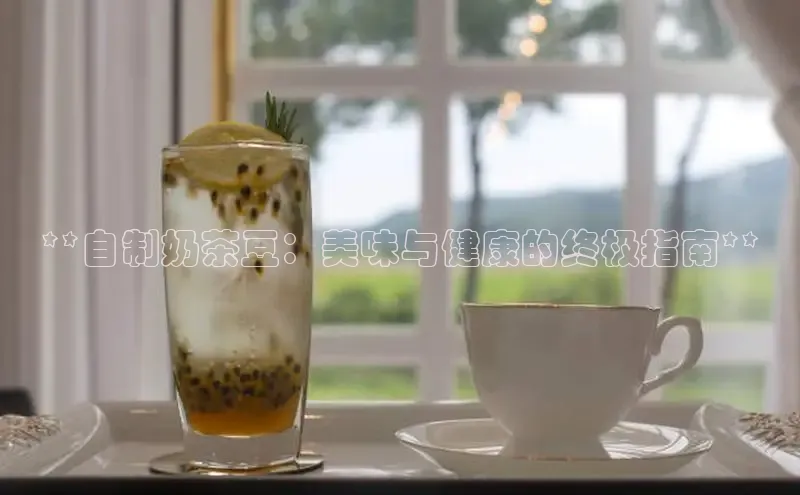 熊猫体育app下载安装百度数据开放平台