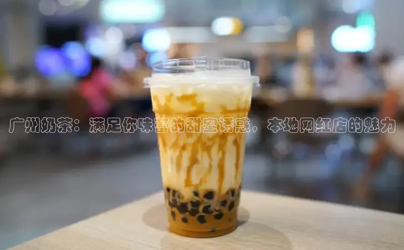 熊猫体育app下载百度学术