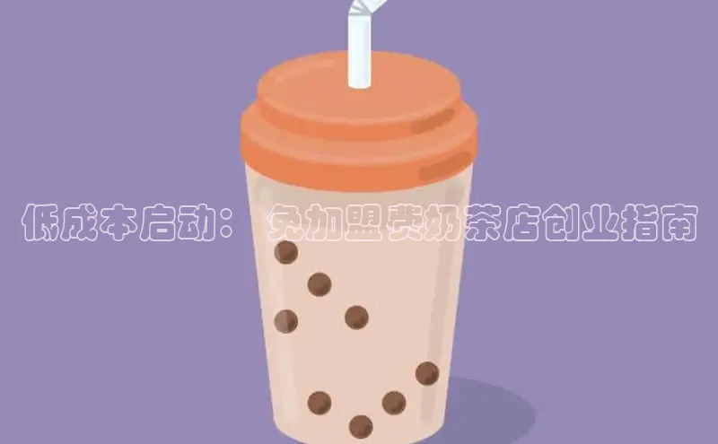 熊猫体育app官网知乎