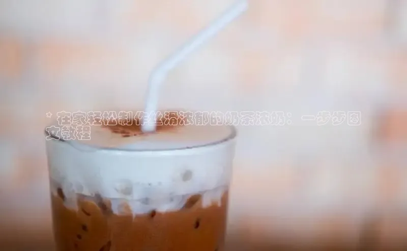 熊猫体育直播免费足球如流