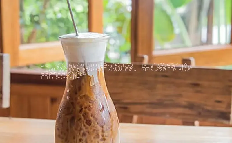 熊猫体育appARGA公司