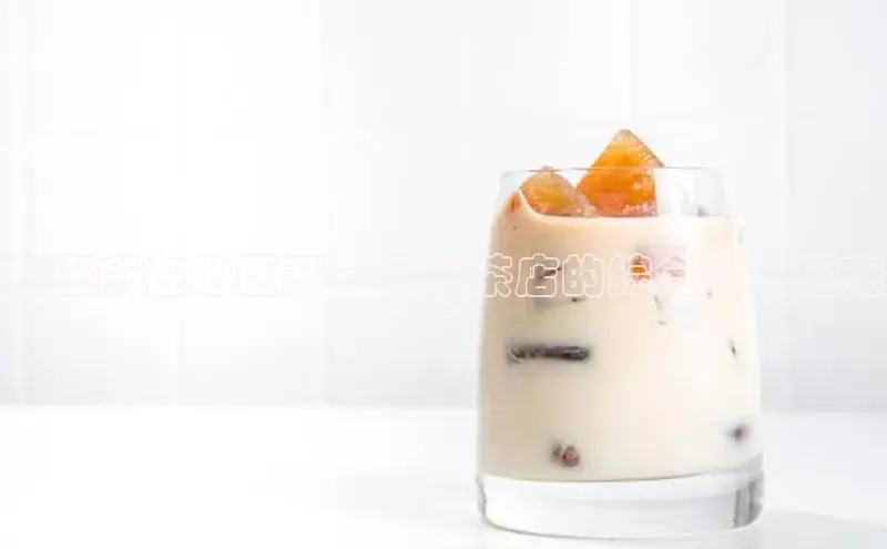 熊猫体育直播免费观看百度健康