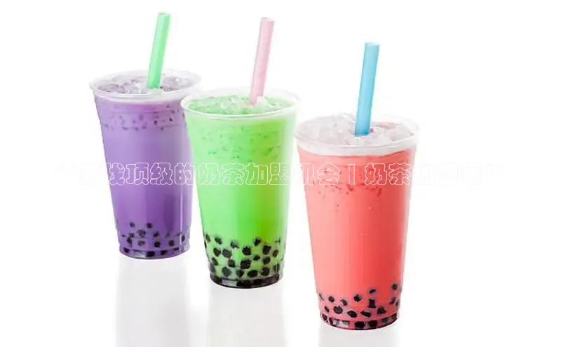 熊猫体育在线直播app观星盘