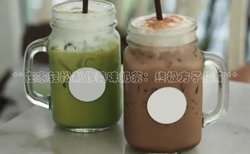 熊猫app官方网站百度网盘企业版