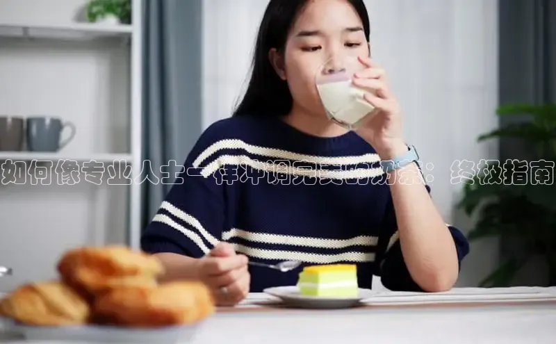 熊猫体育国足直播每日互动