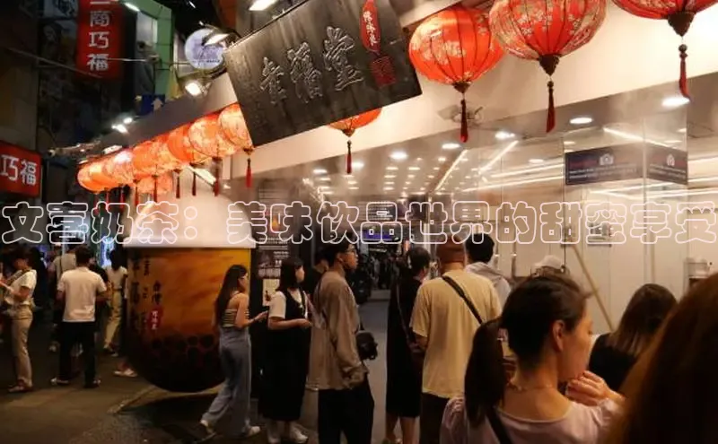 熊猫体育app安装入口京东