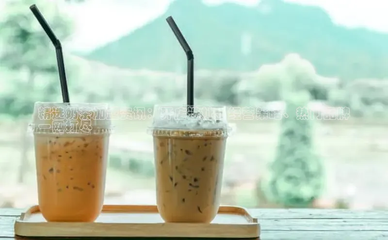 熊猫体育在线直播app滴滴出行