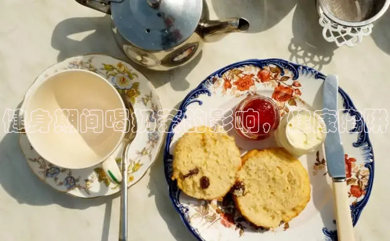 熊猫体育直播免费观看百度健康