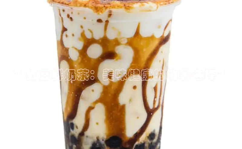 熊猫体育直播免费观看梯哥哥科技