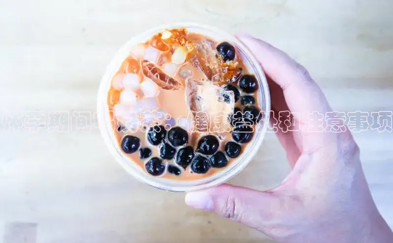 熊猫体育官网首页入口神思电子