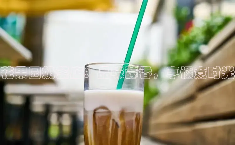 熊猫体育直播app下载百度技术学院