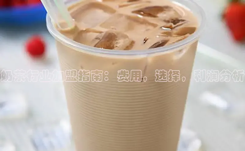 熊猫体育足球直播app百度 H5