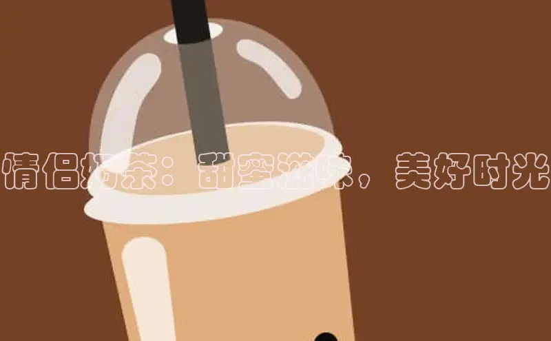 熊猫体育在线直播免费雷柏科技