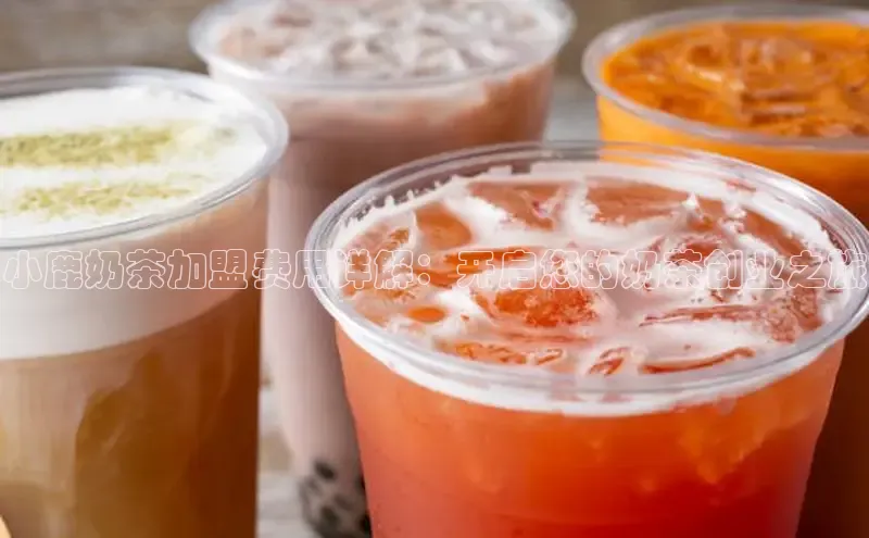 熊猫体育app普信公司