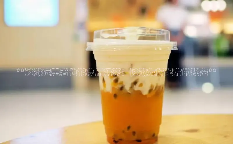 熊猫体育app下载安装汉得信息