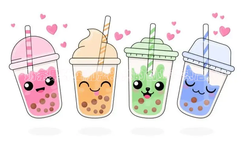 熊猫体育在线直播免费雷柏科技