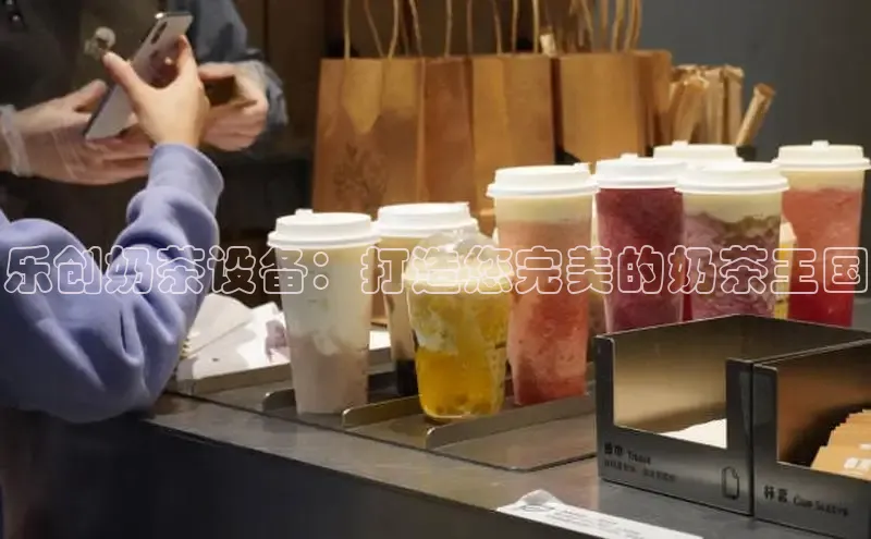 熊猫体育app百度手机助手